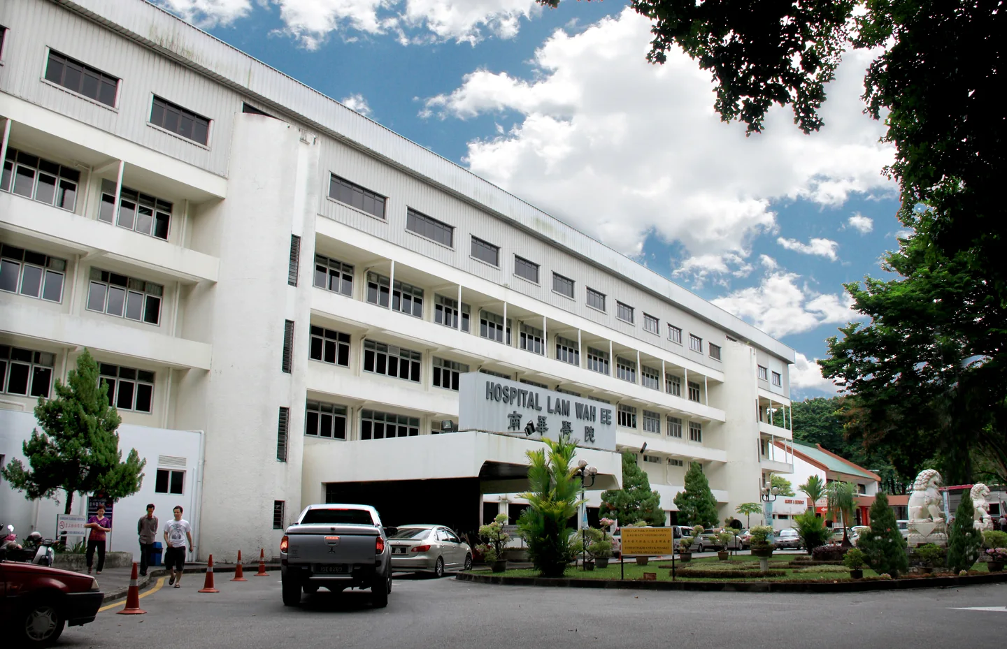 Gedung Hospital Lam Wah Ee, Penang. Foto rumah sakit secara umum, bukan foto khusus unit IVF.