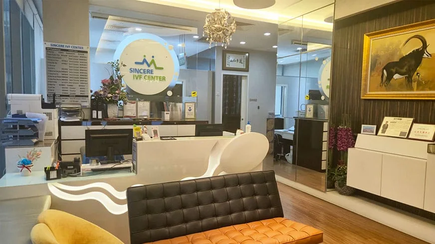 Fasilitas Sincere IVF Center pada halaman resmi pusat.