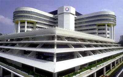 Eksterior gedung KKH dari situs resmi SingHealth; bukan foto khusus unit IVF.